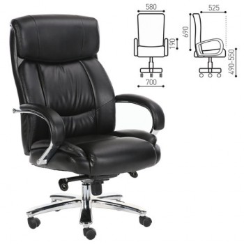 Кресло офисное BRABIX Direct EX-580 в Ордынском - ordynskoe.mebel54.com | фото