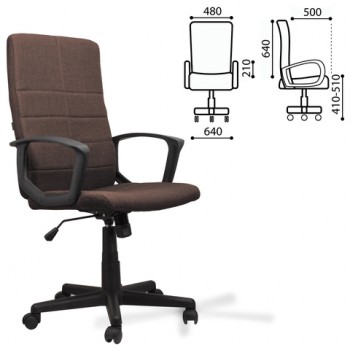 Кресло офисное BRABIX Focus EX-518 (коричневый) в Ордынском - ordynskoe.mebel54.com | фото