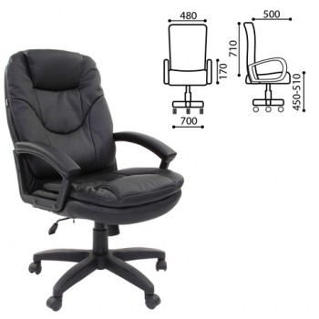 Кресло офисное BRABIX Trend EX-568 (черный) в Ордынском - ordynskoe.mebel54.com | фото