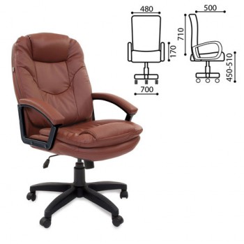Кресло офисное BRABIX Trend EX-568 (коричневый) в Ордынском - ordynskoe.mebel54.com | фото