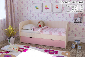 Мальвина Кровать детская 2 ящика 1.8 Розовыйй глянец в Ордынском - ordynskoe.mebel54.com | фото