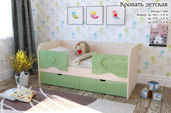 Соня Кровать детская 2 ящика 1.8 Зеленый глянец в Ордынском - ordynskoe.mebel54.com | фото